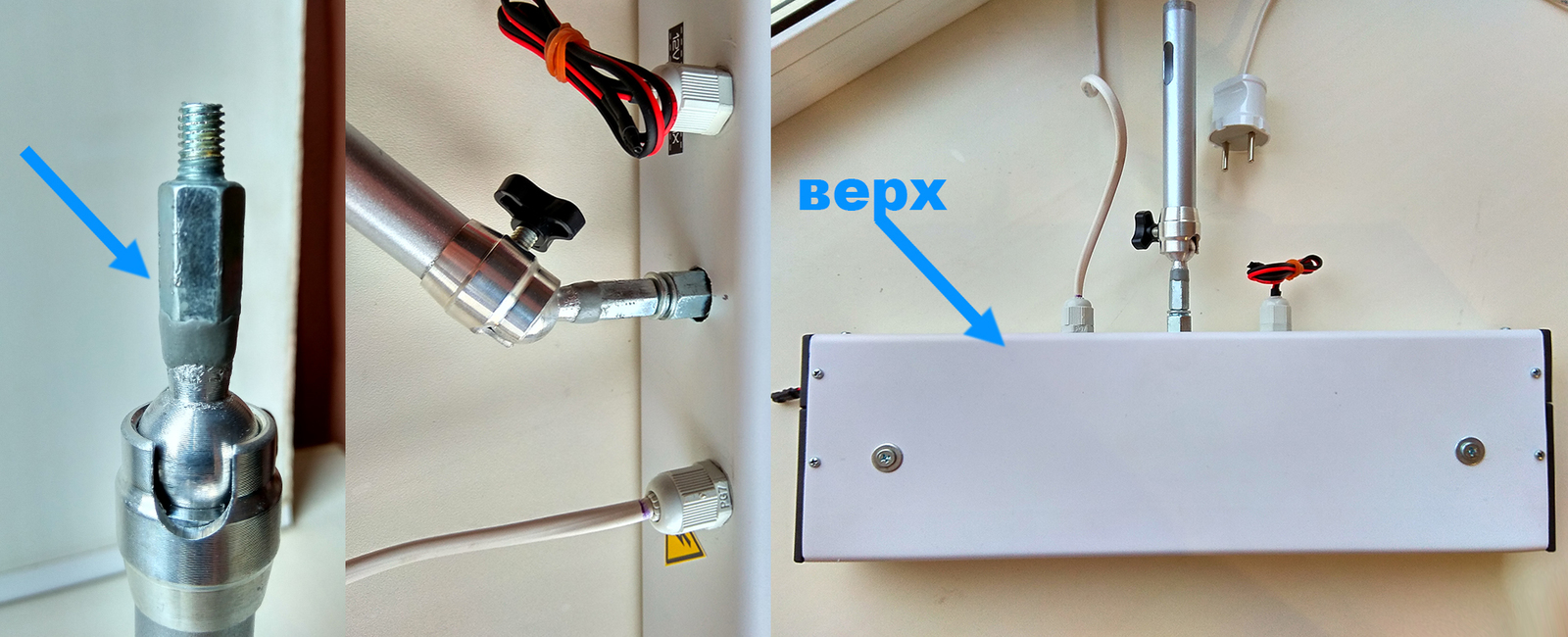 Сделал LED RGB Светильник для аквариума (и не только). - Моё, Свет в аквариум, Самоделки, Светильник, Длиннопост