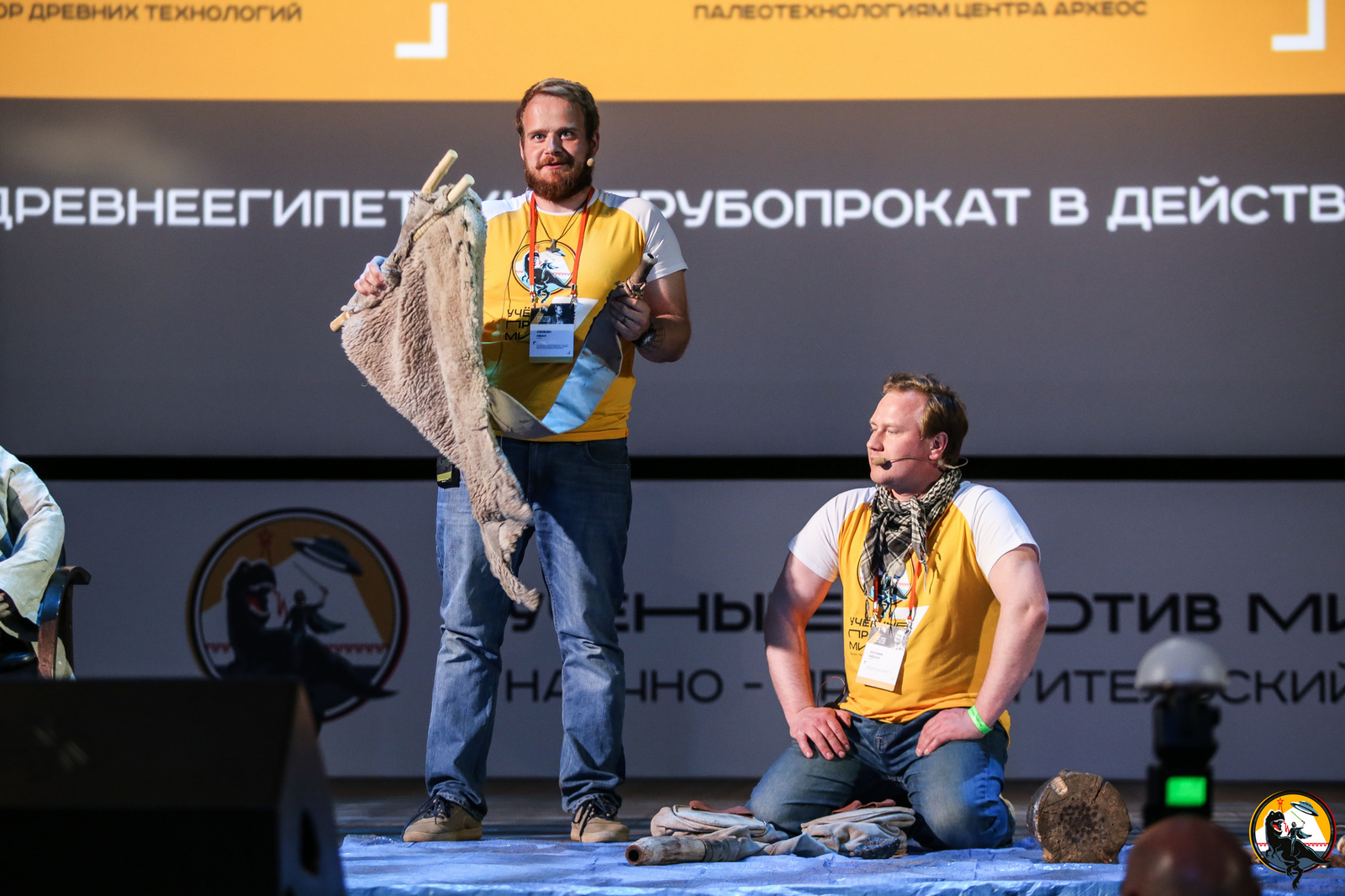 Science show that changes minds. The forum Scientists against myths - 7 was held in Moscow - Anthropogenesis, Scientists against myths, Outcomes, Reportage, Longpost