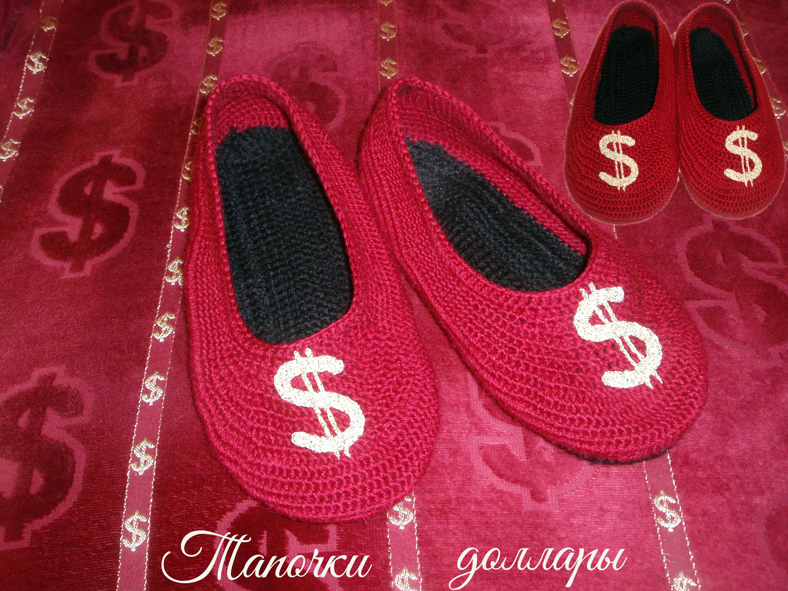 Slipper dollars - My, Needlework without process, Slippers