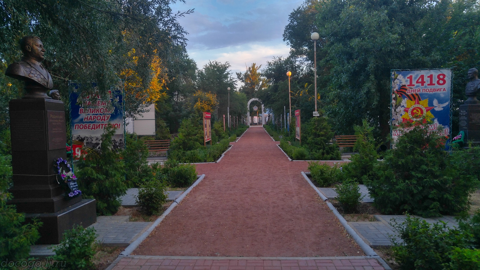 Вечерний волшебник-Пятиморск - Моё, Пятиморск, Курорт, Пляж, Калач-На-Дону, Длиннопост