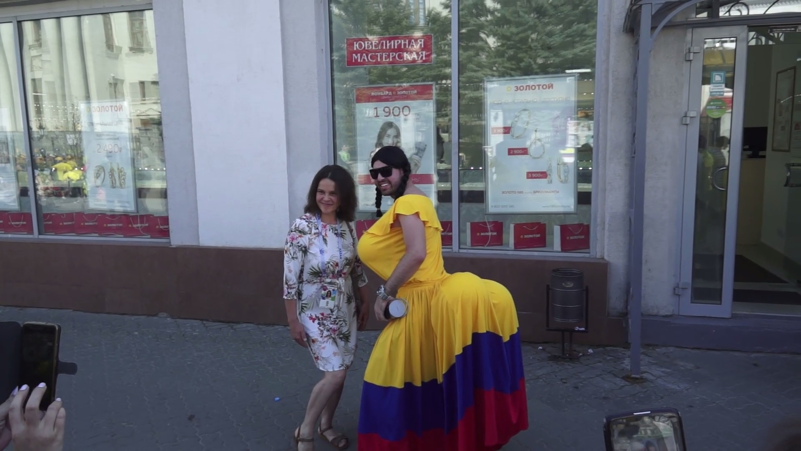 Colombian fans in Kazan before the match 06/24/2018 - My, Kazan, Match, Football, Soccer World Cup, Болельщики, Colombia