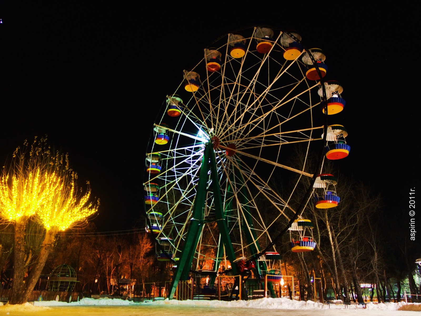Ferris wheel - My, Shadrinsk, Pripyat, The photo