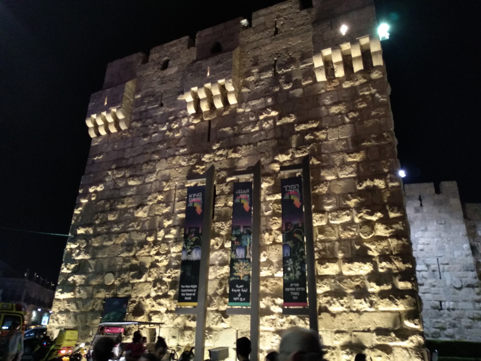 Jerusalem Now - Festival of Light - My, Israel, , The festival, Longpost, Jerusalem