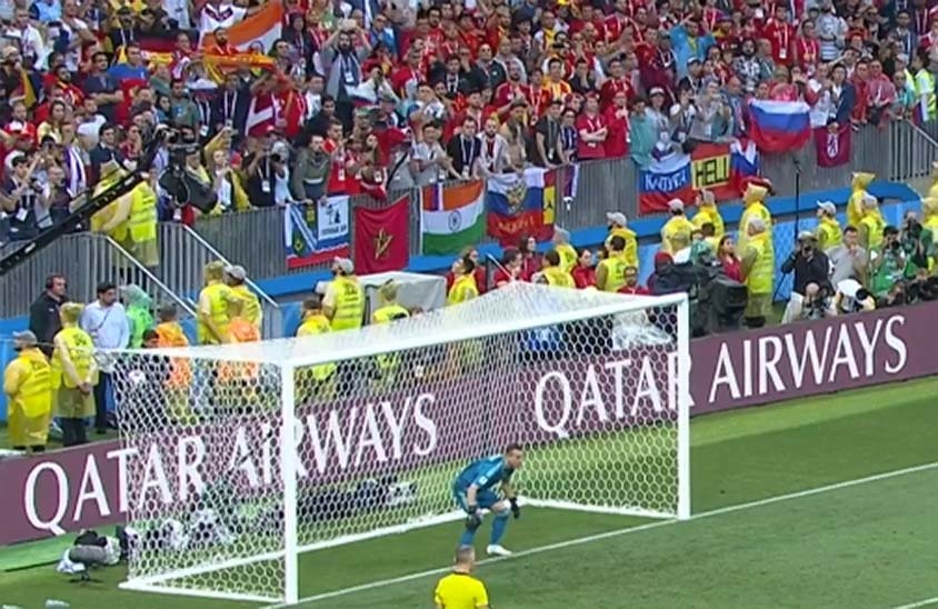 Prophetic inscription on the flag of Spain, which very accurately describes their situation - Football, 2018 FIFA World Cup, Russia, Spain, Hell, Longpost