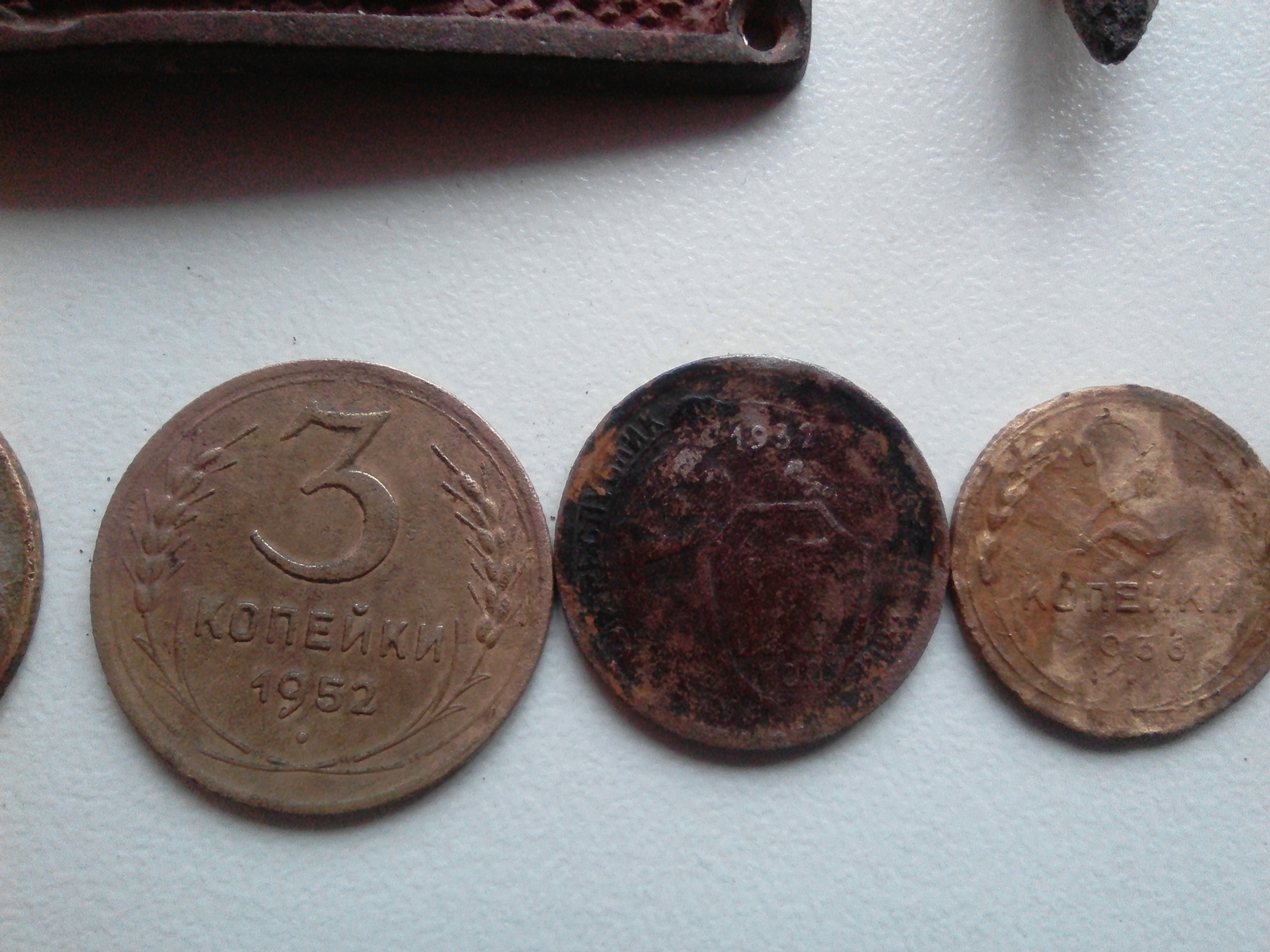 Tell me why the thing with the words German was found among the shells and buttons of a Soviet soldier - My, Treasure hunter, Coin, Longpost, Treasure hunt