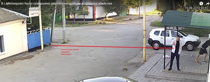 Analysis of events in Millerovo, part 2. - Millerovo, Gritsay, , , Organized crime group, Banditry, Video, Longpost, Negative