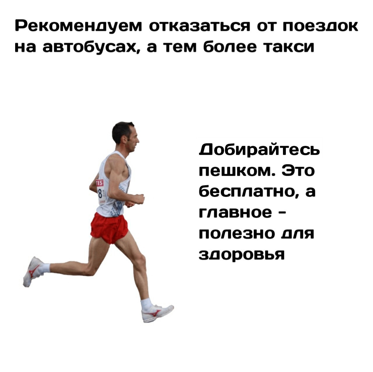 Как выжить, если у тебя маленькая зарплата? - Моё, ВКонтакте, Лайфхак, Гайд, Как выжить, Длиннопост, Сингулярность комиксы, Выживание