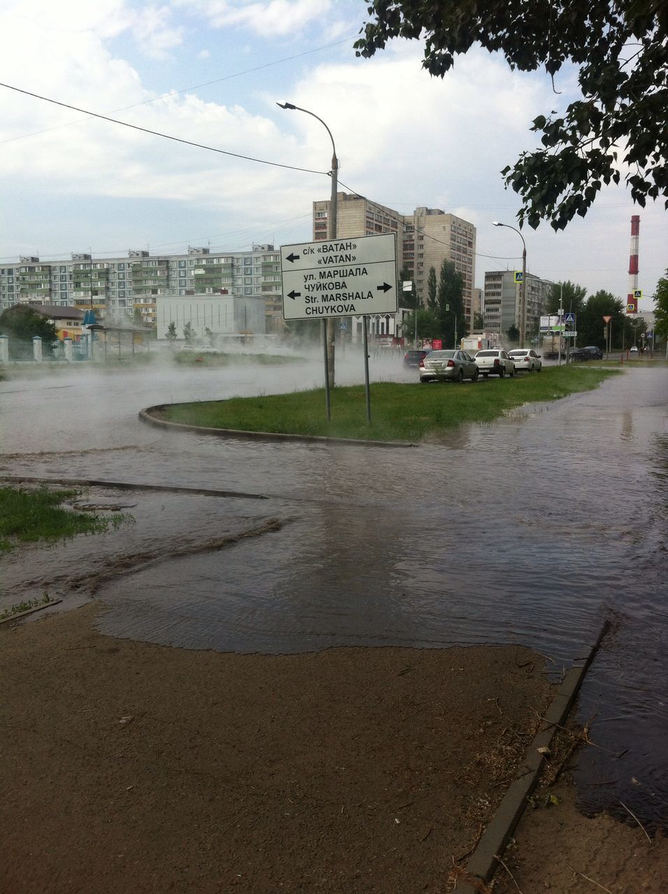 Hot water pipe burst in Kazan - Kazan, Vertical video, Housing and communal services, Mat, Video, Longpost