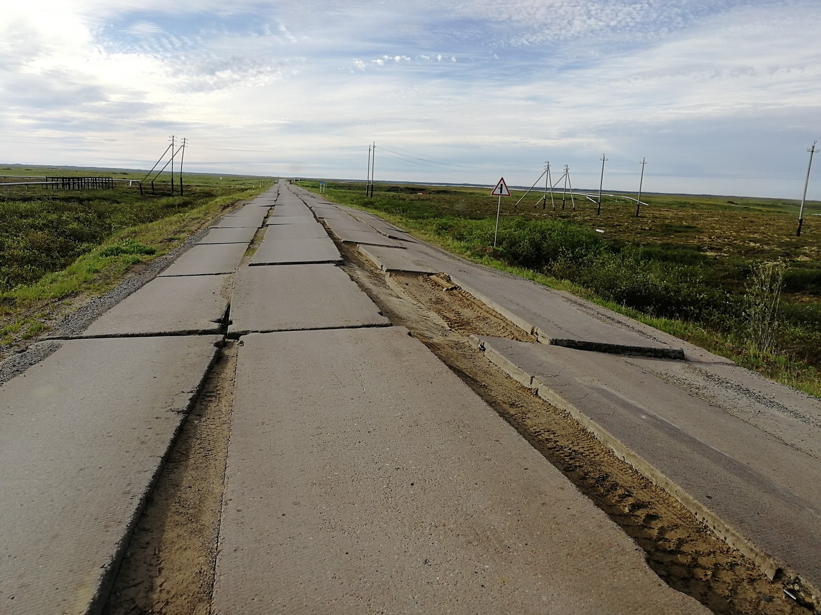 federal highway - Road, Usinsk