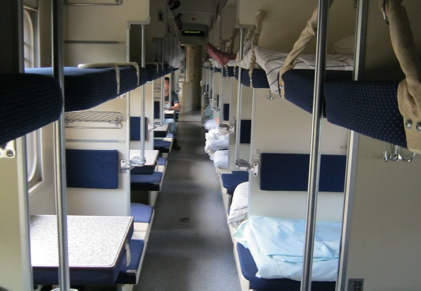 The Russians will be left without a reserved seat - Reserved seat, Russian Railways