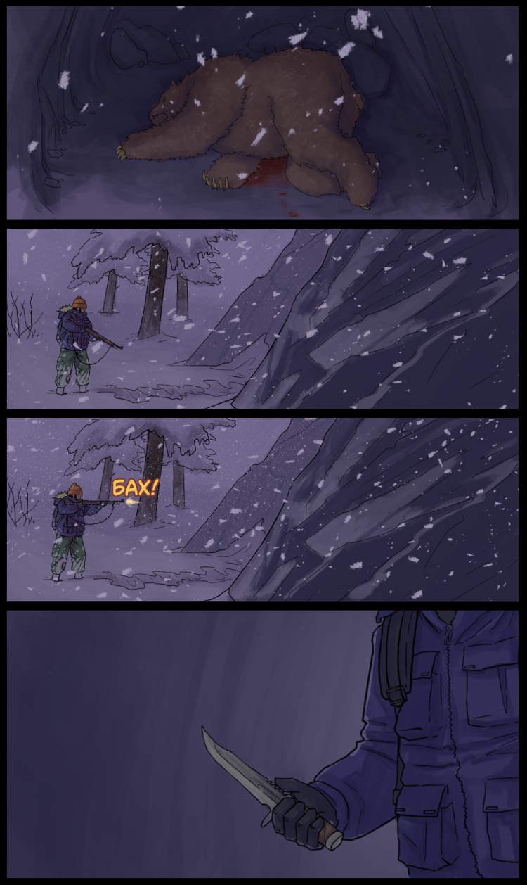 The Long Winter: Black's Story Chapter 2 (Part 2) - My, Comics, Longpost, , , Winter, Post apocalypse