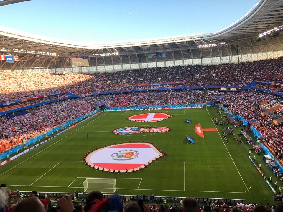 How did I get through this... - My, Football, 2018 FIFA World Cup, Travels, Saransk, Travel across Russia, Longpost