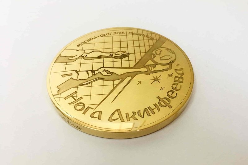 Akinfeev's penalty shot was depicted on the gold medal. It will be handed over to the national team as a talisman! - A. A. Akinfeev, gold medal, Igor Akinfeev