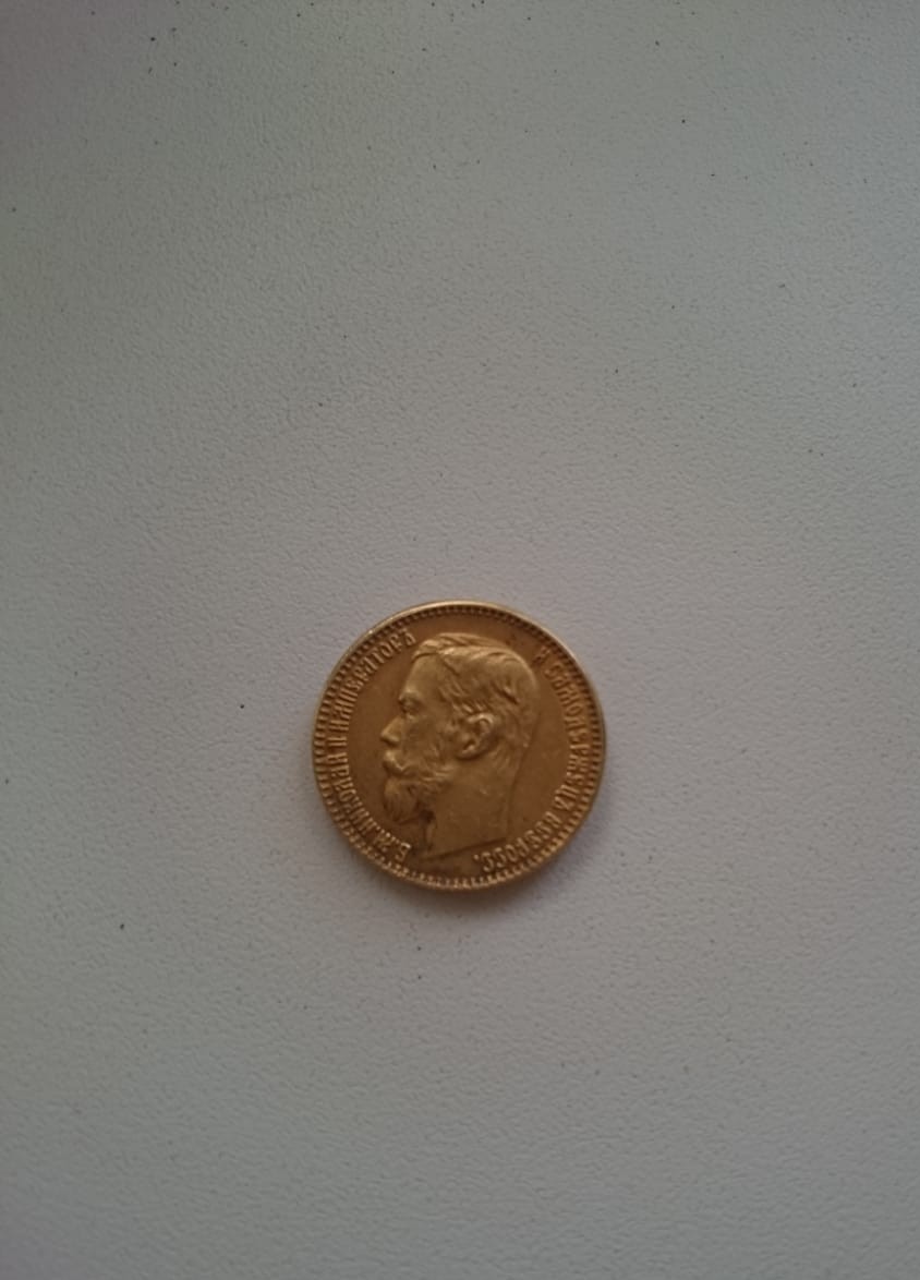 Question for experts - Coin, Numismatics, Longpost