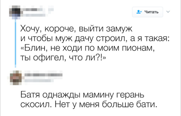 1530952333115949526.png