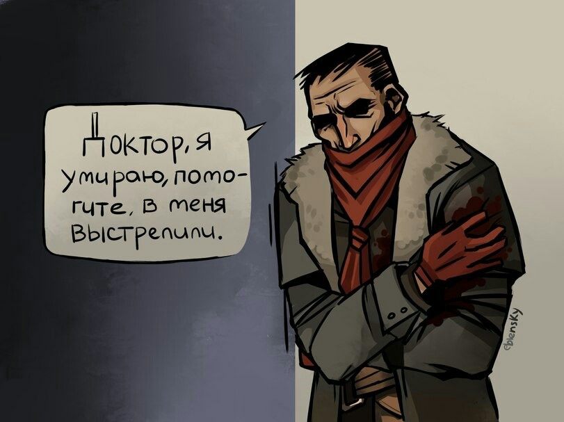 Лечение 0 - Геймеры, Darkest Dungeon, Игры, Длиннопост