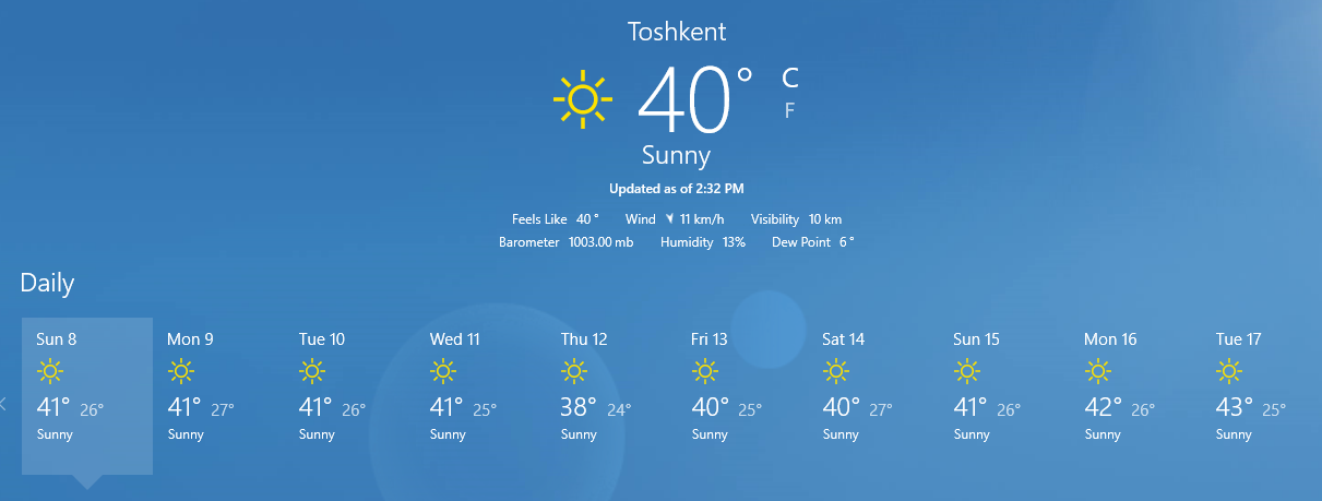 Коротко о погоде в Ташкенте - в четверг ожидается прохлада - Моё, Узбекистан, Ташкент, Жара, Чилля, Саратон, Погода