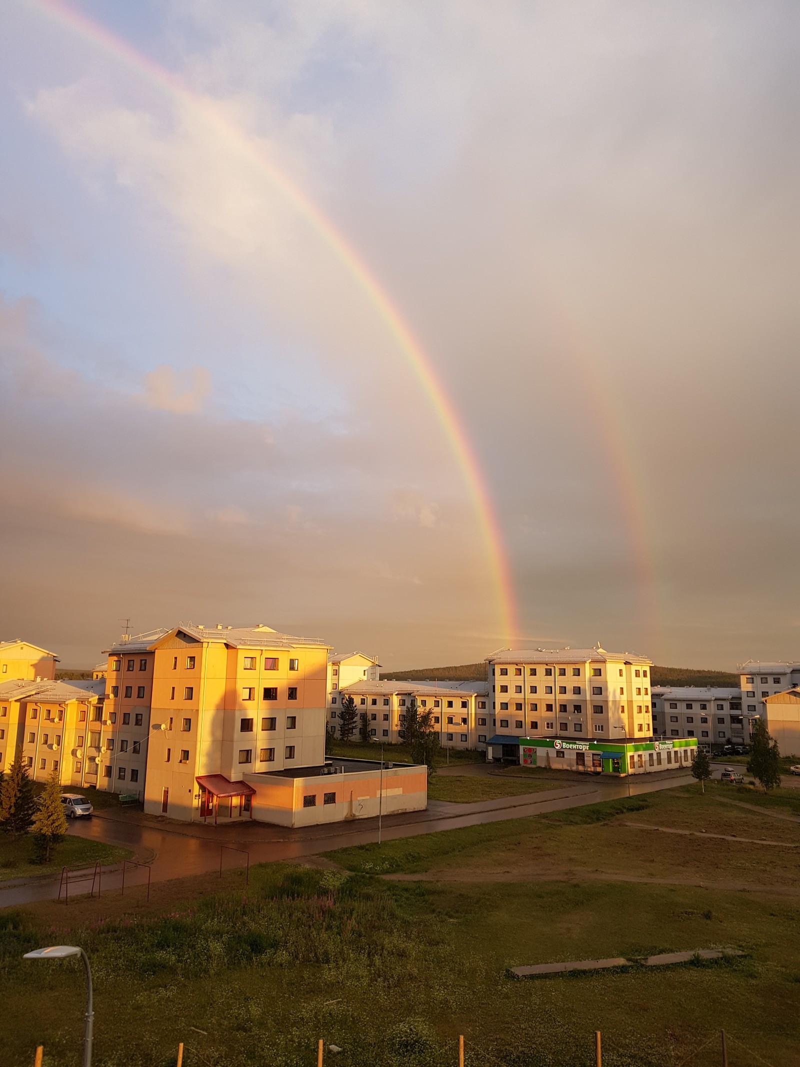 Summer.... Murmansk.... night.... - North, Murmansk, Night, GIF