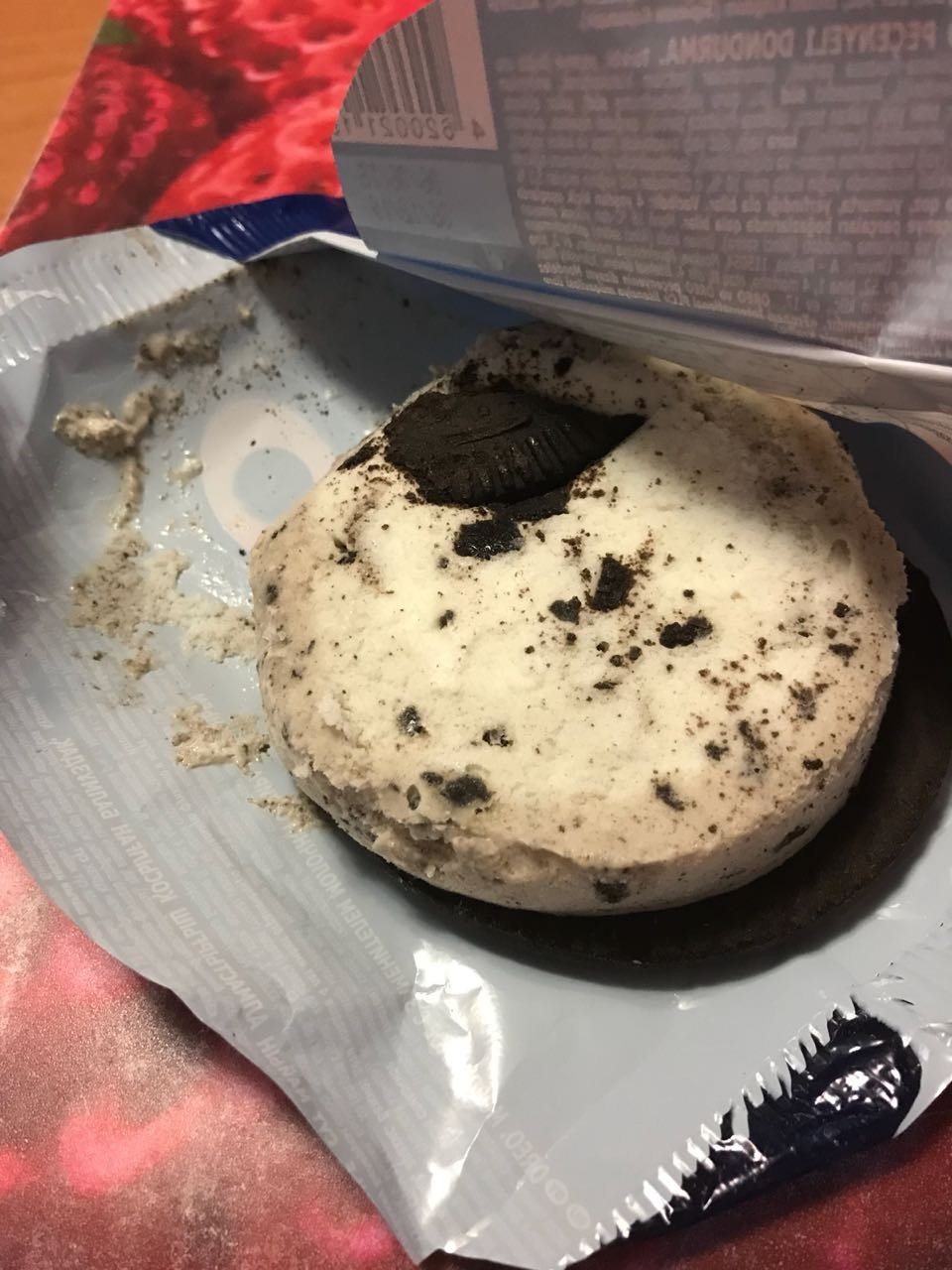 Oreo chipper - My, Marriage, Nestle, Ice cream, Longpost