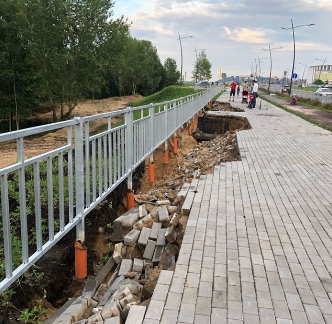 Near the stadium Nizhny Novgorod new roads are collapsing - Nizhny Novgorod, , , Longpost