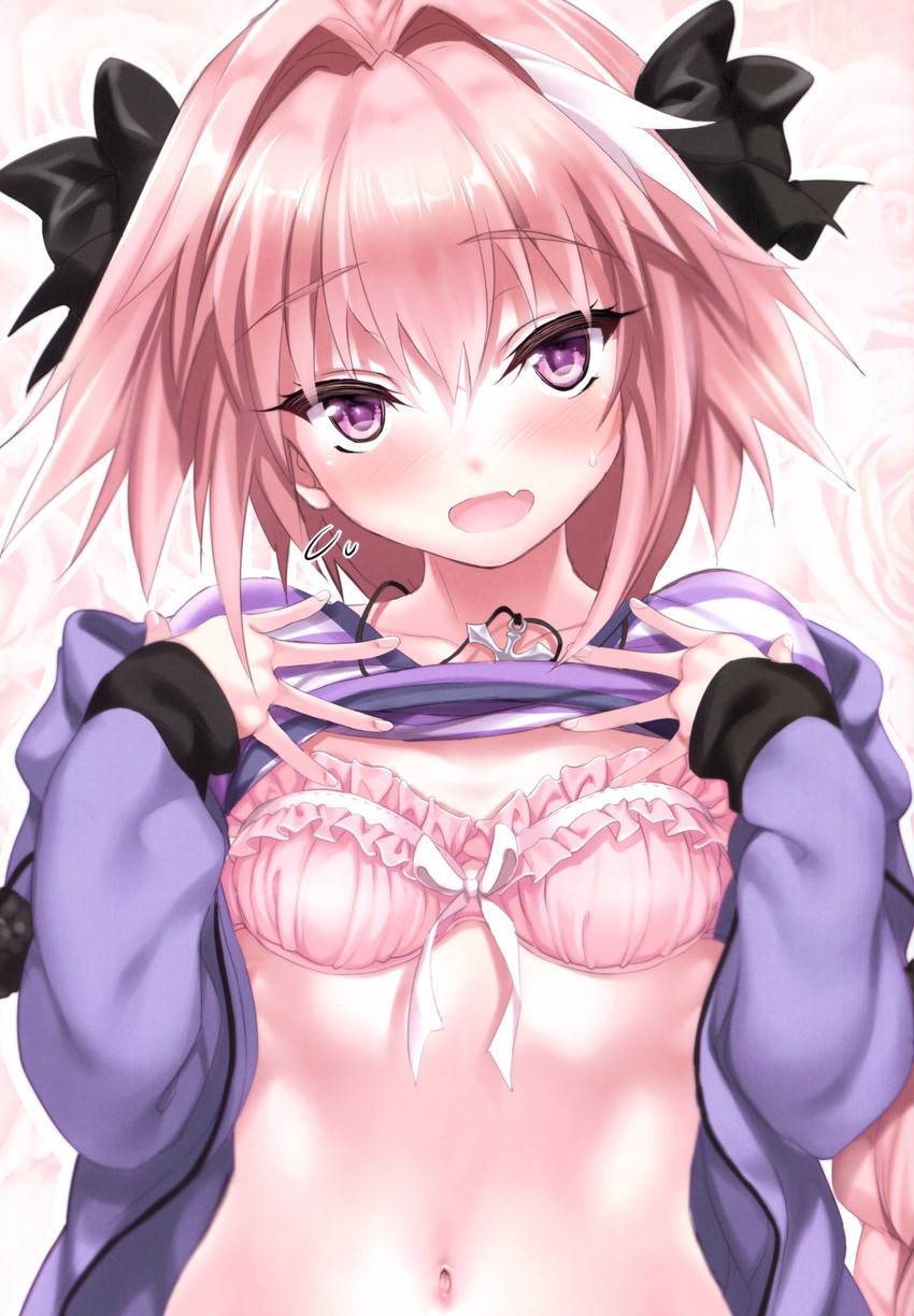 Am I going? - NSFW, Fate, Fate apocrypha, Astolfo, Anime art, Its a trap!