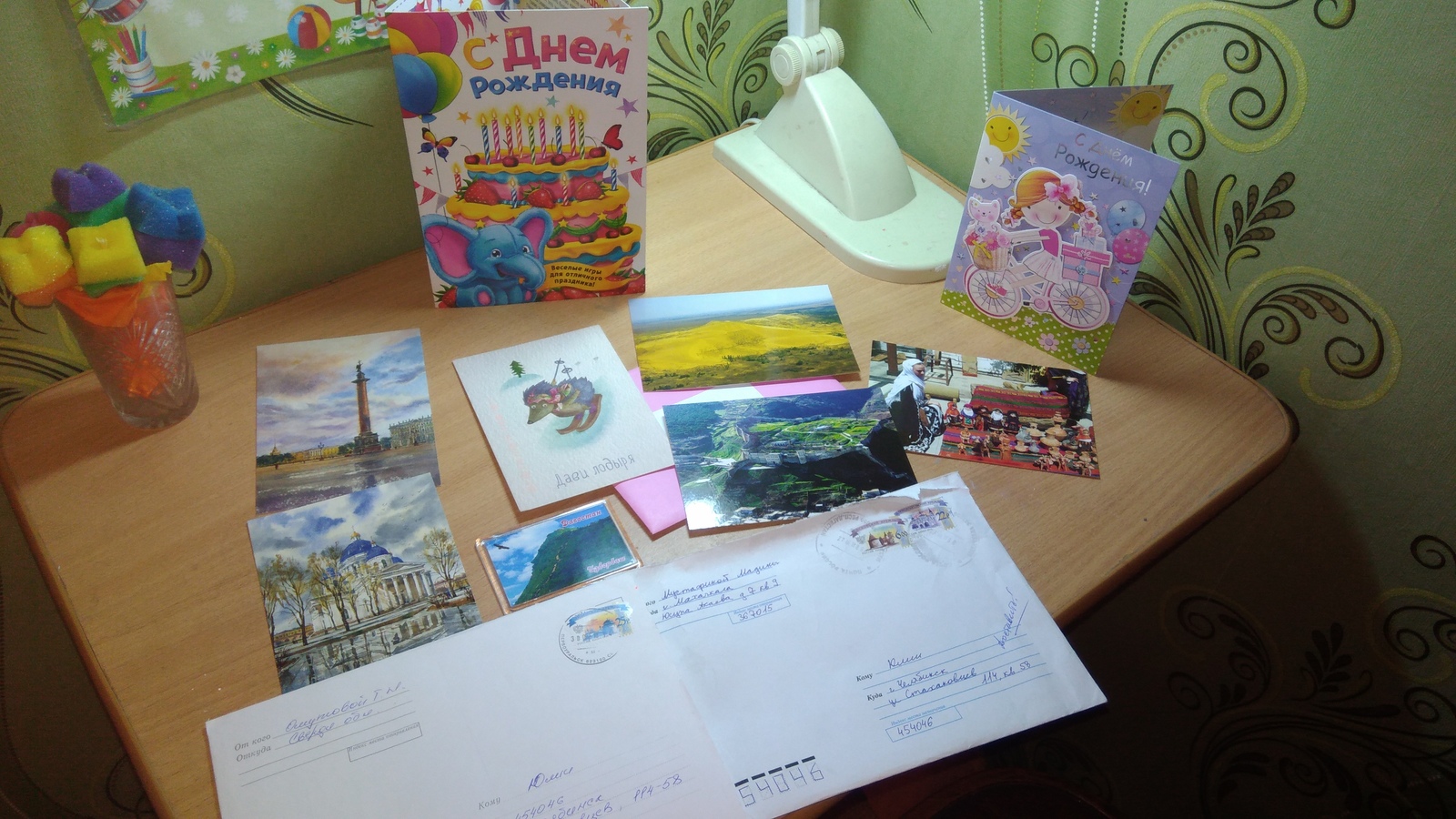 Happy Birthday! - My, Birthday, Good, Thank you, Longpost, Kindness