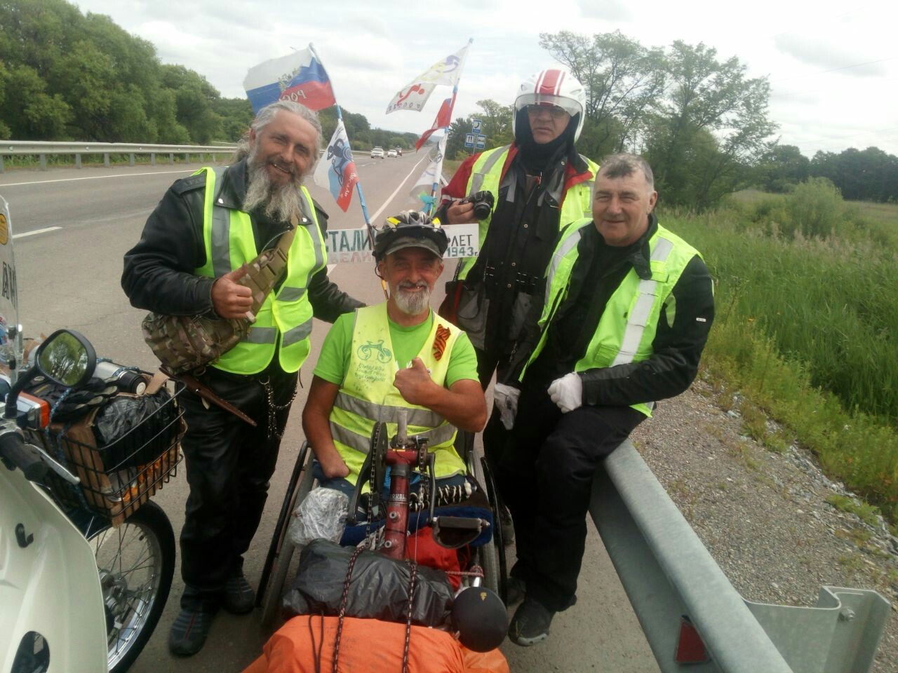 Travelers #2 Khabarovsk - Moto, Travel across Russia, Beard, Moped, Longpost