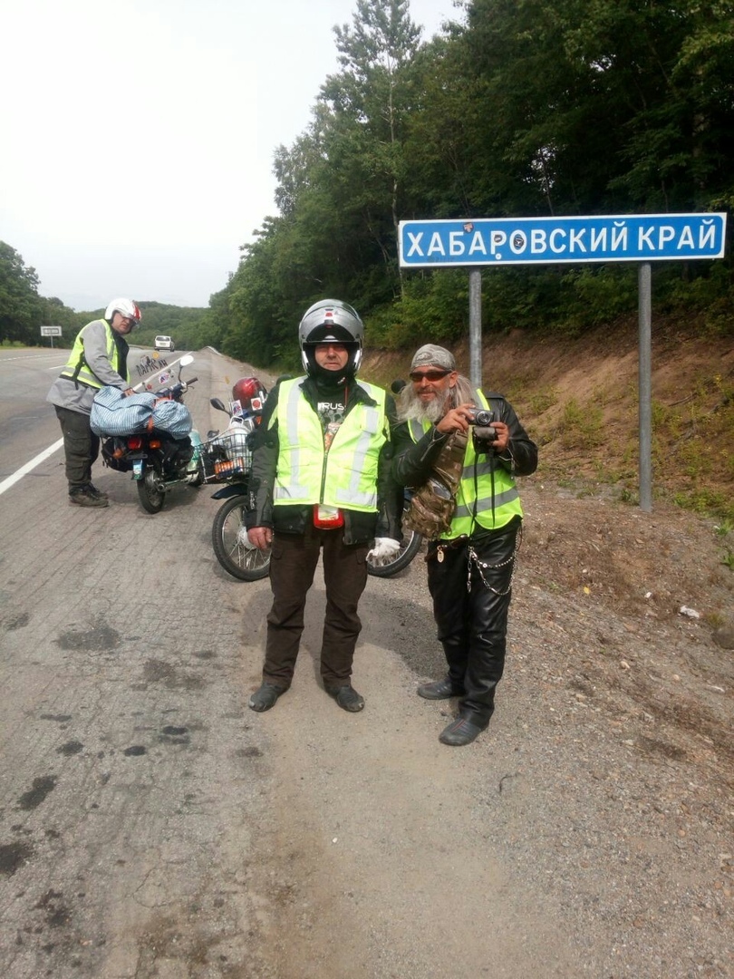 Travelers #2 Khabarovsk - Moto, Travel across Russia, Beard, Moped, Longpost