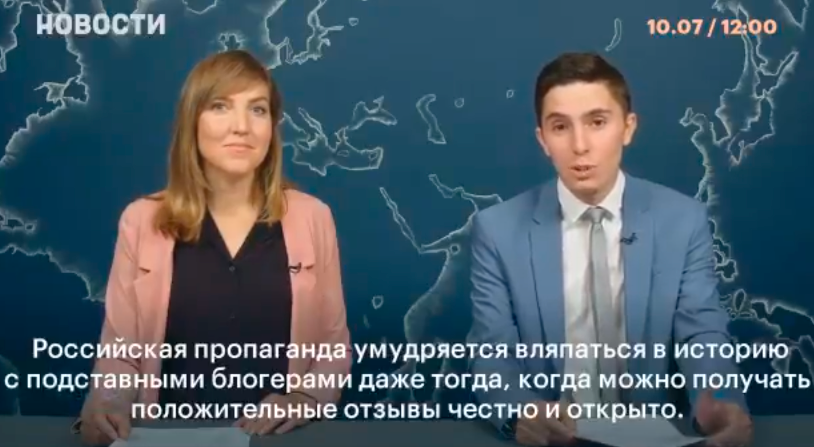 Оболганный Навальным британский мальчишка обратился ко всем русским. - Алексей Навальный, Болельщик ТЕО, Обман, Политика, Чемпионат мира, Футбол