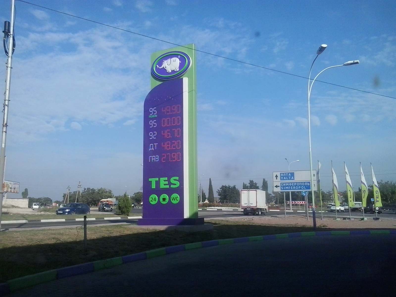 Is gasoline more gasoline in Crimea? - My, Gas station, Crimea, Petrol, Gasoline price