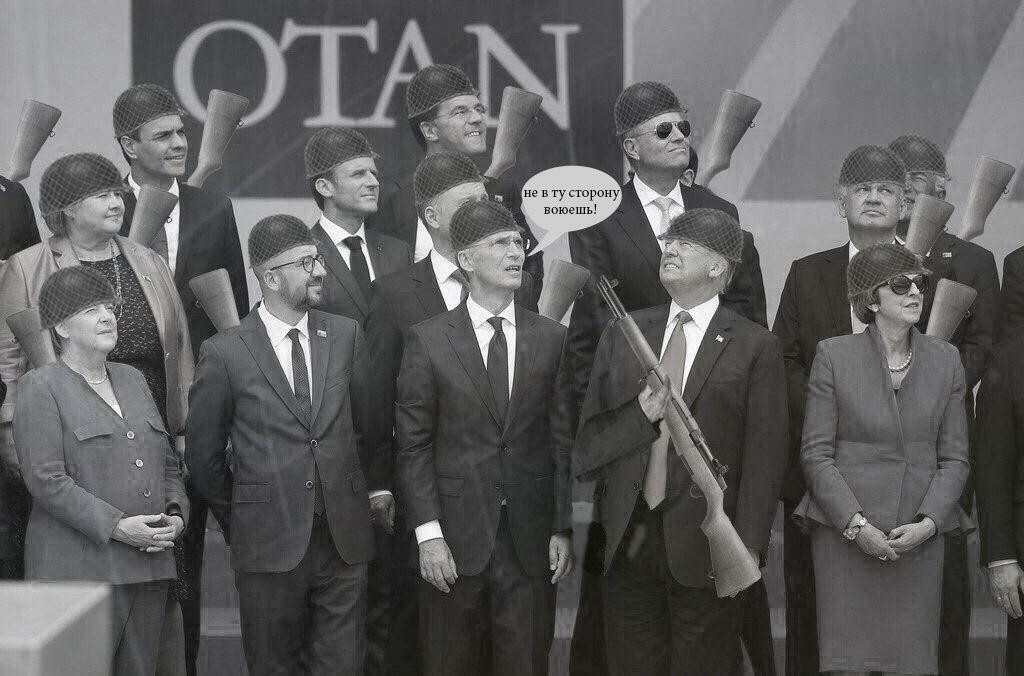 The best photoshops from the NATO summit - Donald Trump, Photoshop master, Longpost, NATO, Лентач