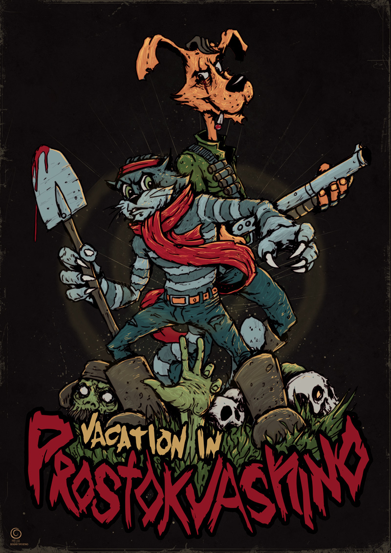 Vacation in Prostokvashino Z - My, Prostokvashino, Print, Longpost, Drawing, Digital drawing, Cartoons, Zombie