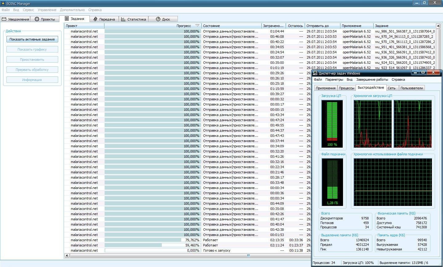 Helping science is my hobby... - The science, Hobby, Coronavirus, World Community GRID, Project, Longpost