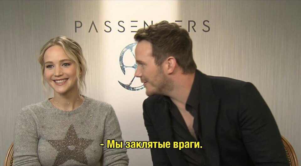 Passengers - Пассажиры, Jennifer Lawrence, Chris Pratt