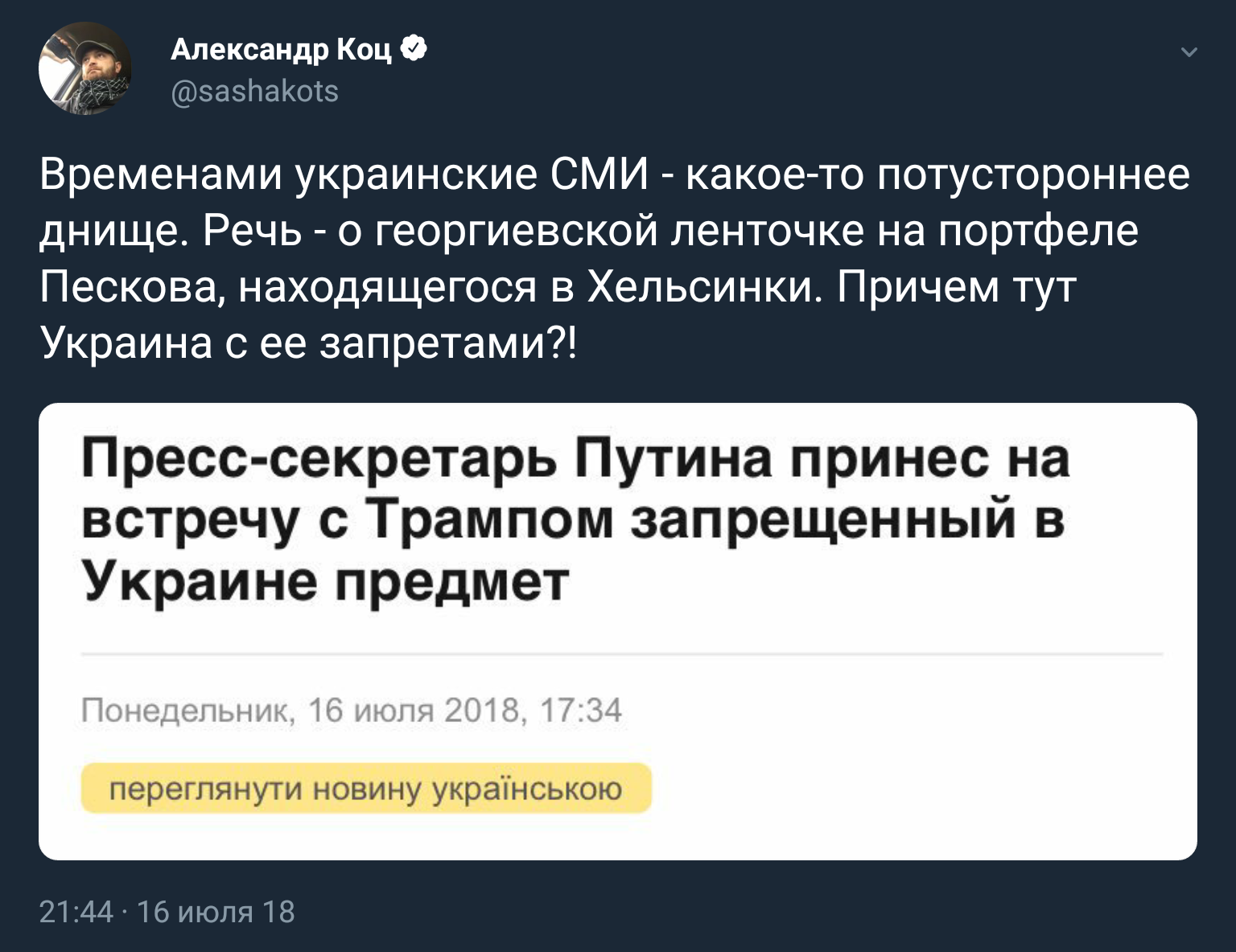 photo Салат хазар рецепт с фото изображения images Салат хазар рецепт с фото изображения