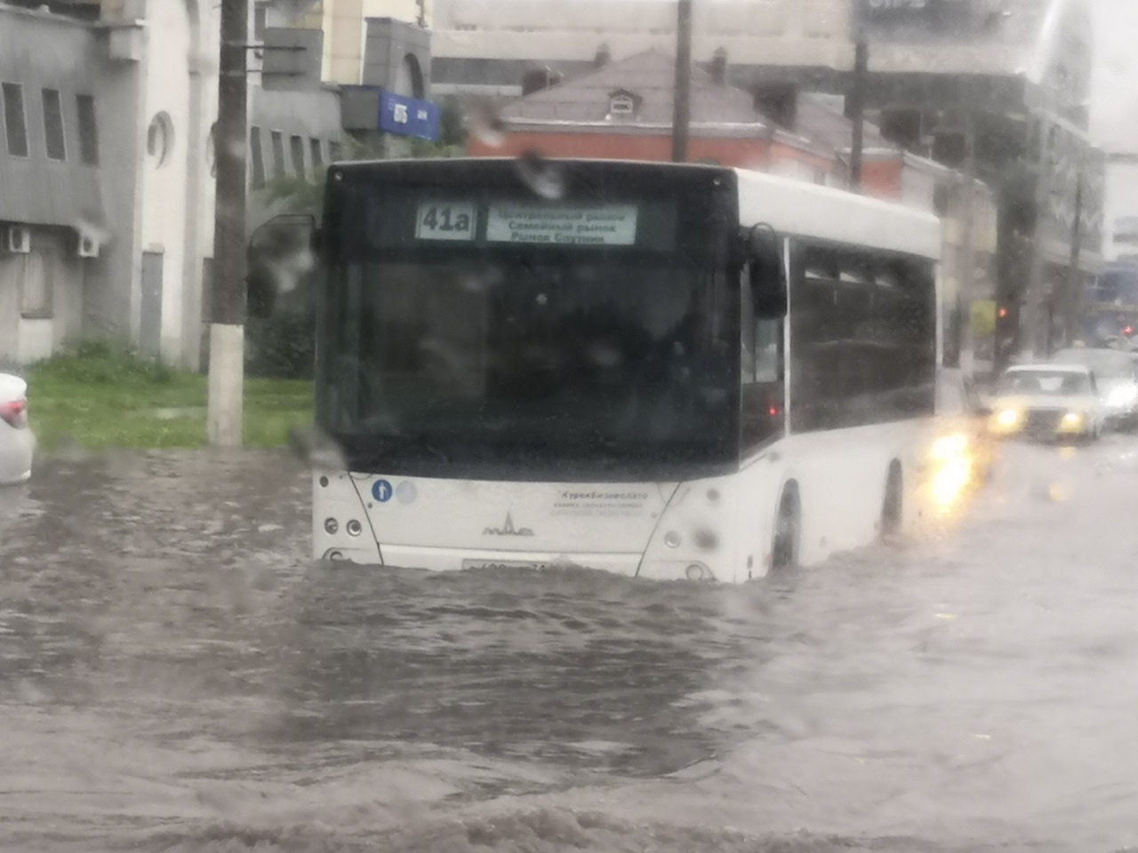 When they couldn't fly to Venice on vacation, but Venice came up on its own - Belgorod, Rain, , Video, Longpost, Flood