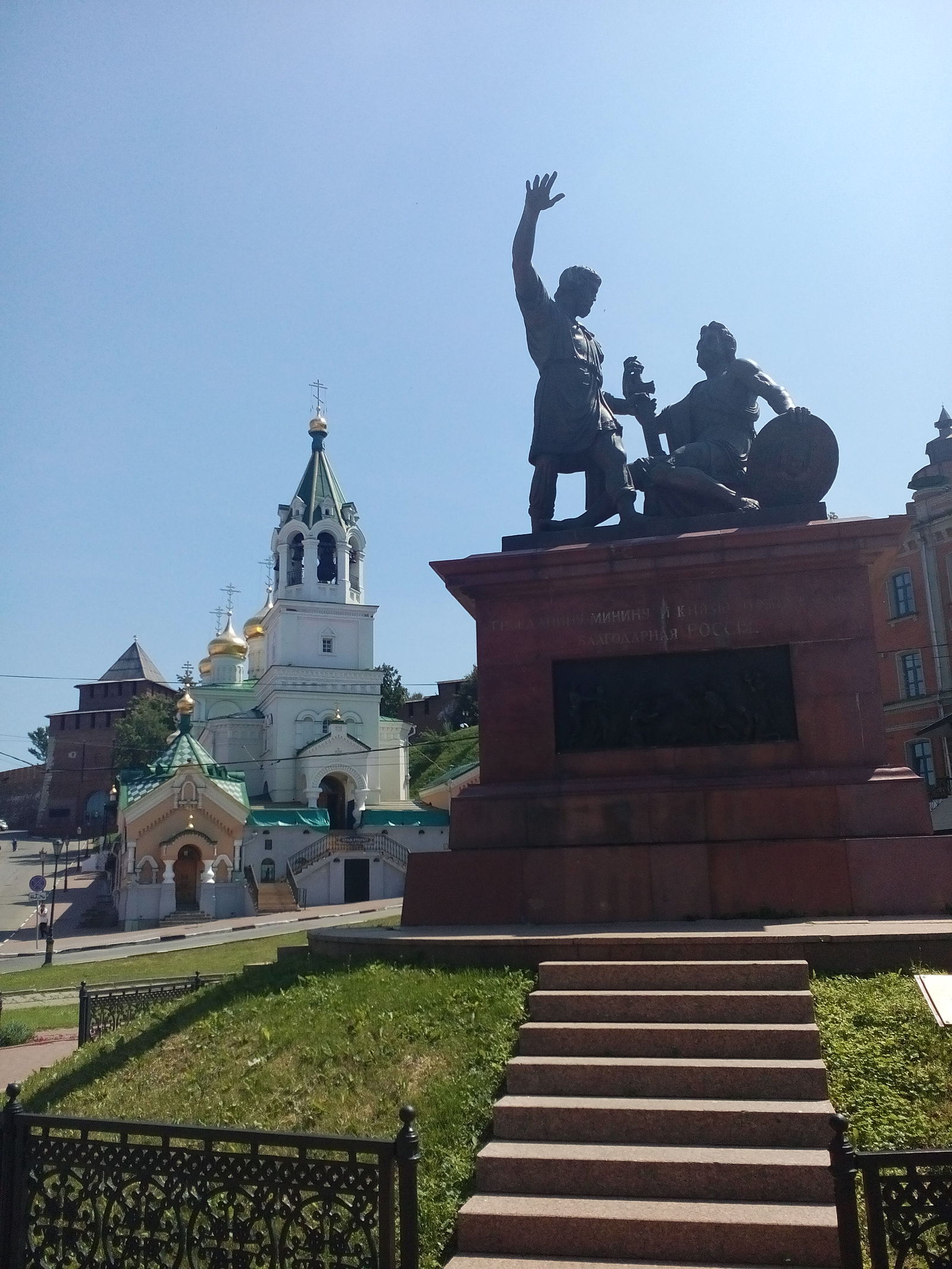 Orientation to Nizhny Novgorod. Traveler's guide. - My, Nizhny Novgorod, Travels, Travelers, Shawarma, Volga, Drive, Longpost, The photo, Volga river