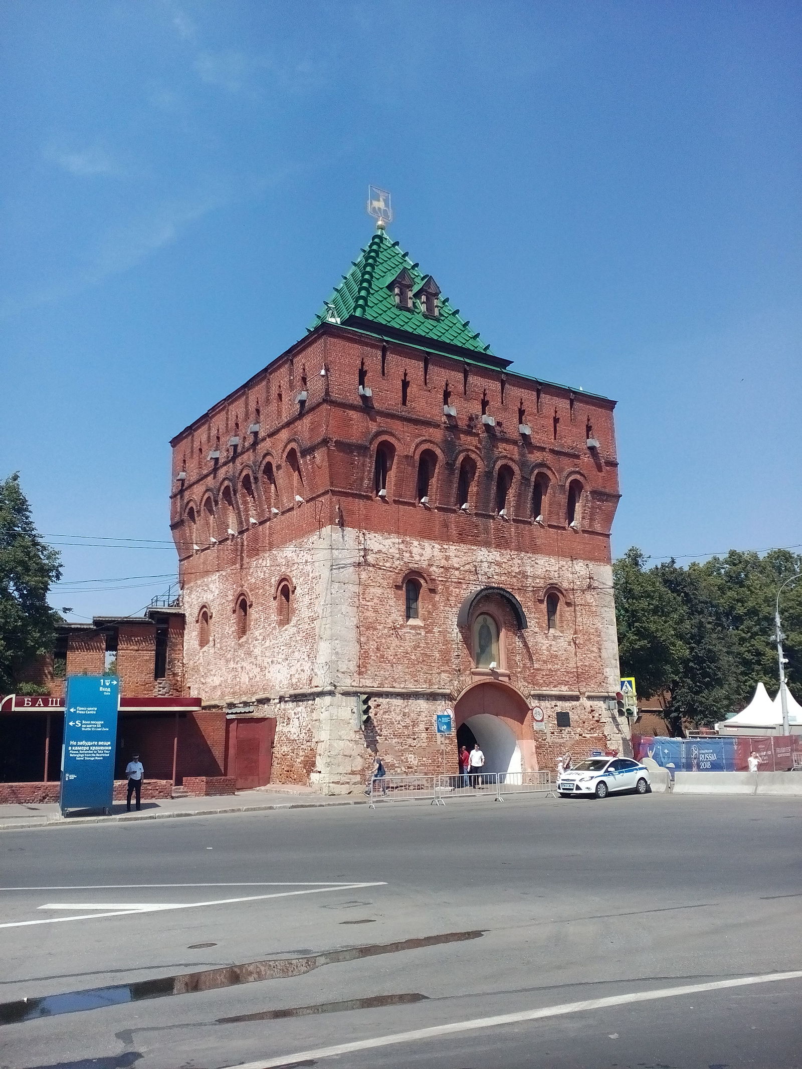 Orientation to Nizhny Novgorod. Traveler's guide. - My, Nizhny Novgorod, Travels, Travelers, Shawarma, Volga, Drive, Longpost, The photo, Volga river