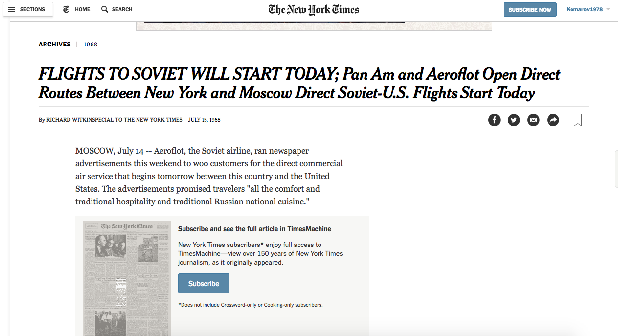 50 years ago, Aeroflot performed the first flight to the USA: how it was - Aviation, Aeroflot, How it was, the USSR, Story, Longpost