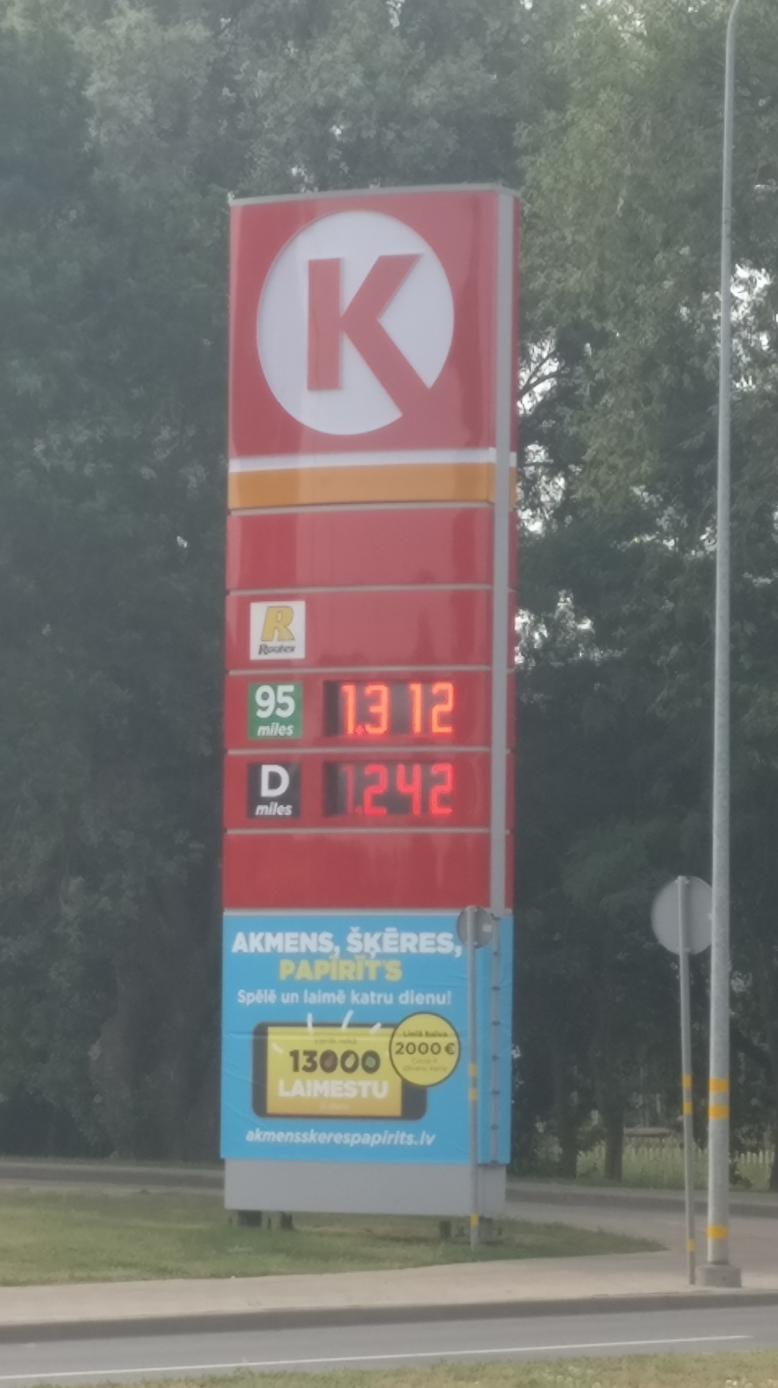 Gasoline prices in Latvia - My, Gasoline price, Latvia