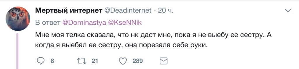 Странные истории о неудачном сексе - NSFW, Неудача, Секс, Истории из жизни, Странности, 18+, Длиннопост