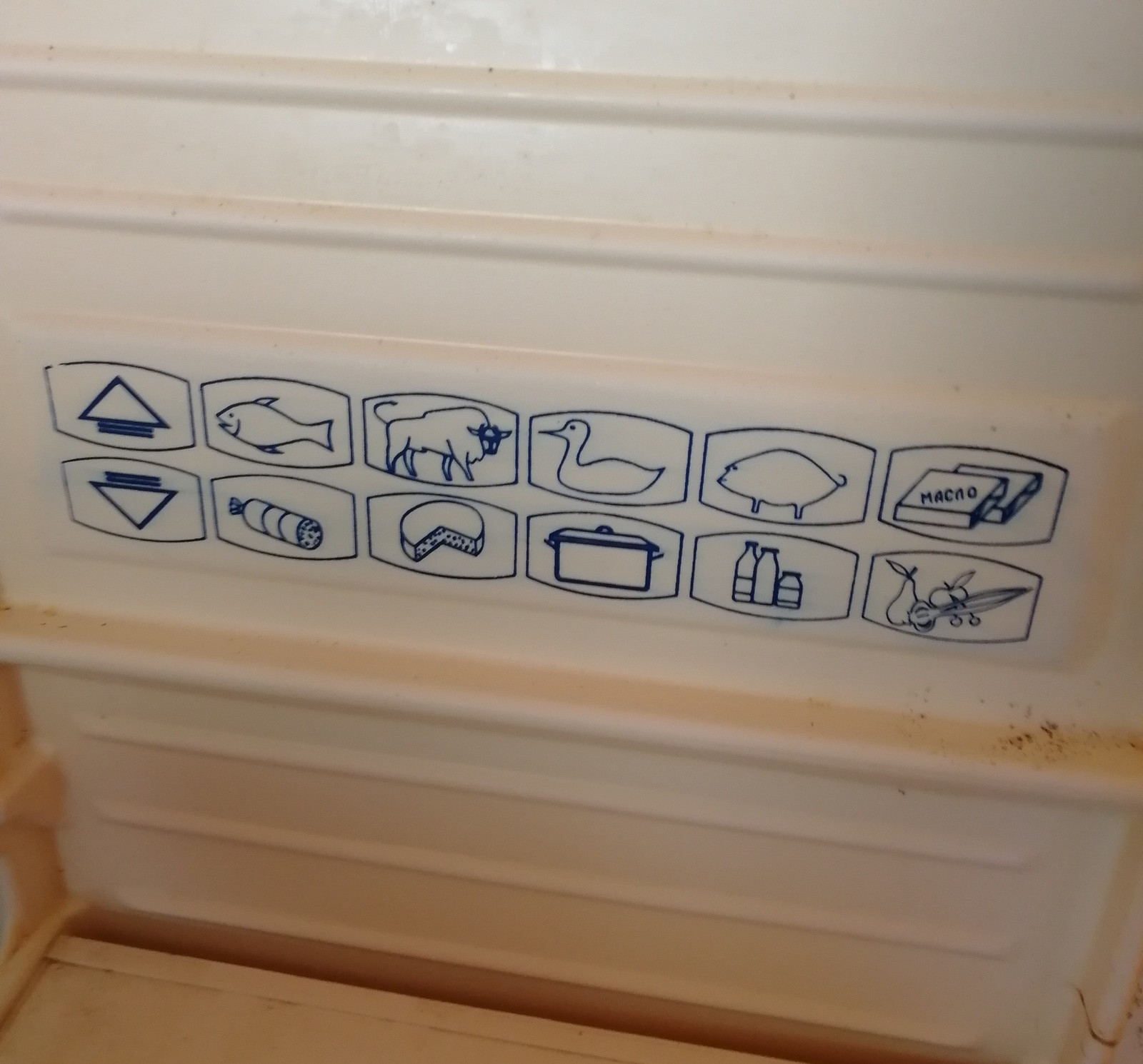 When you can't draw pigs - Refrigerator, The photo, Pictogram, Pig