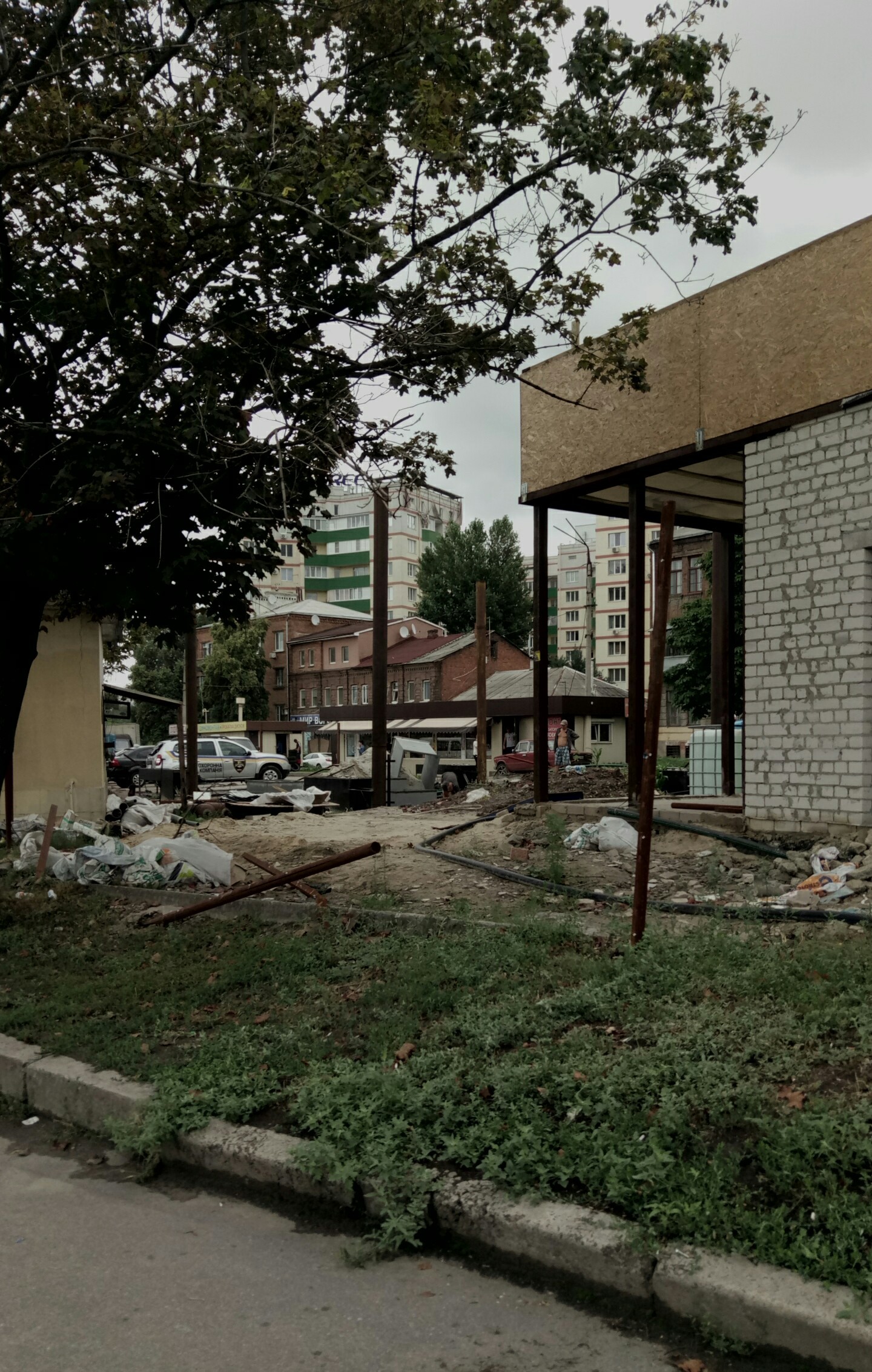 gas stations or build as they want - My, Kharkov, Gas station, Infuriates, Fine, Money, Longpost