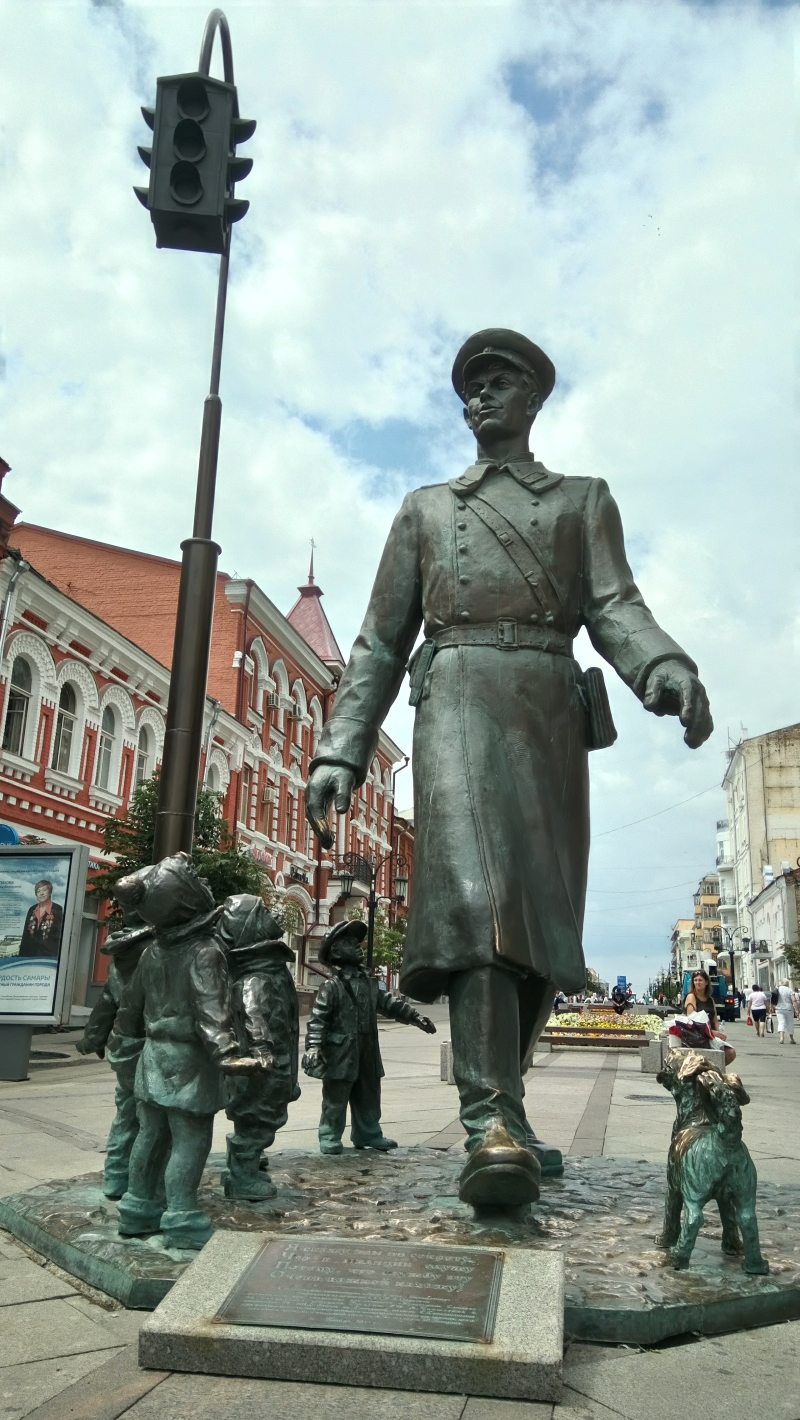 Дядя Степа. Самара. Ленинградская | Пикабу