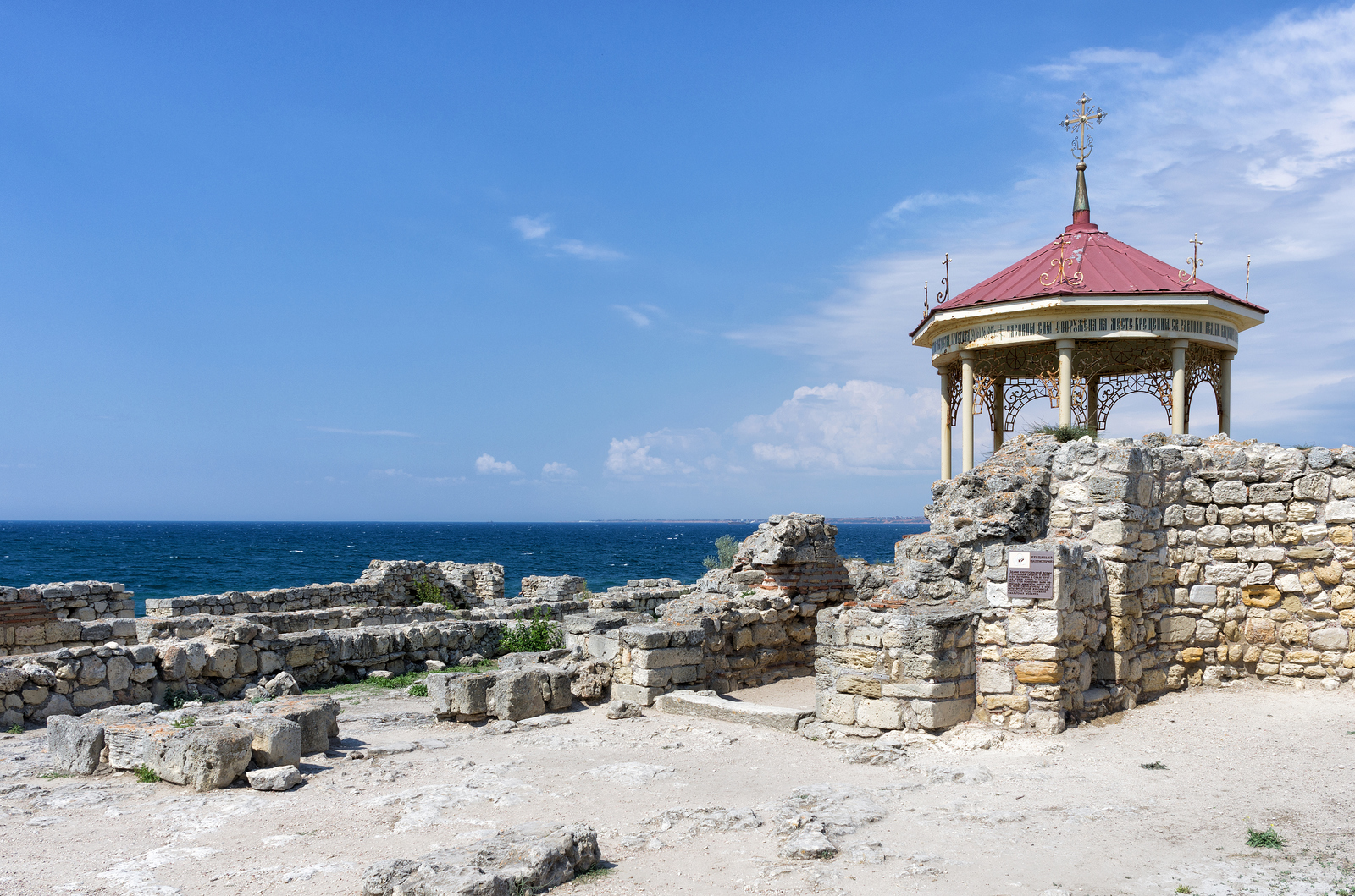 Galloping across the Crimea, or seven days of this summer - My, Crimea, Travel across Russia, Vacation, Black Sea, Sea, Russia, The photo, Pentax, Longpost