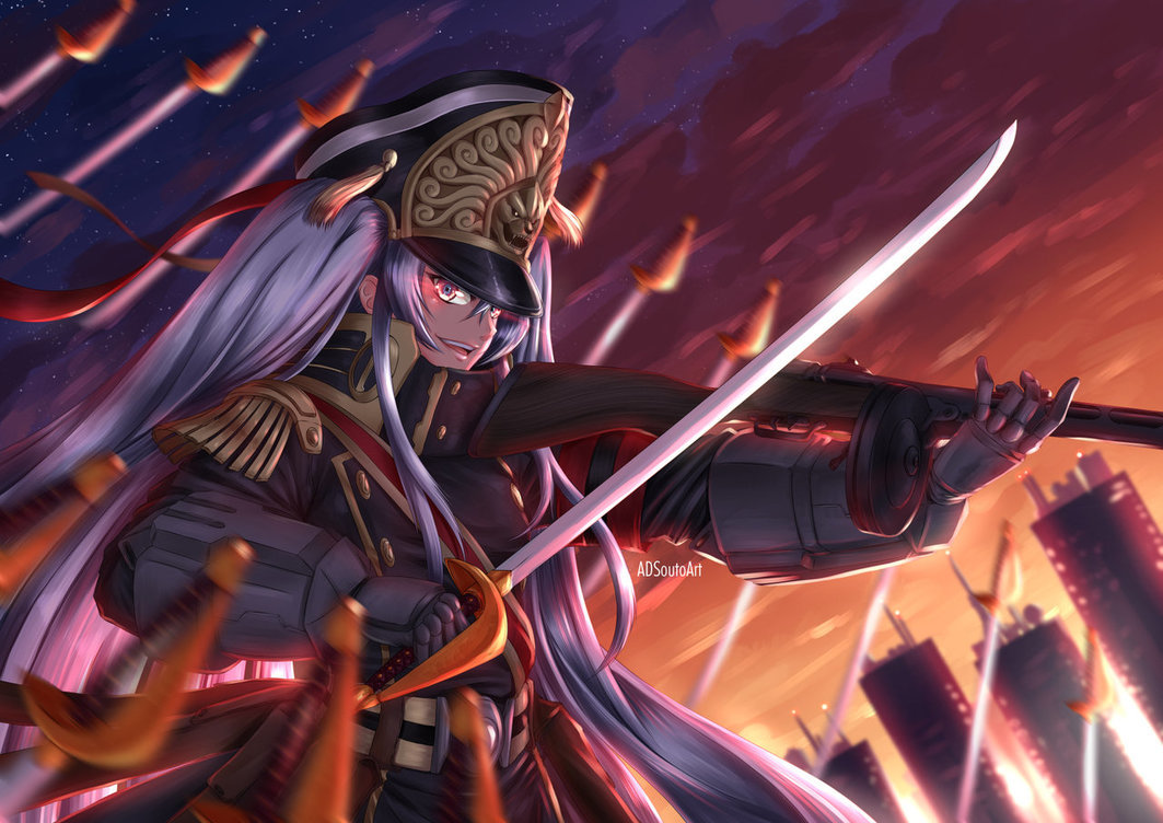 Altair
