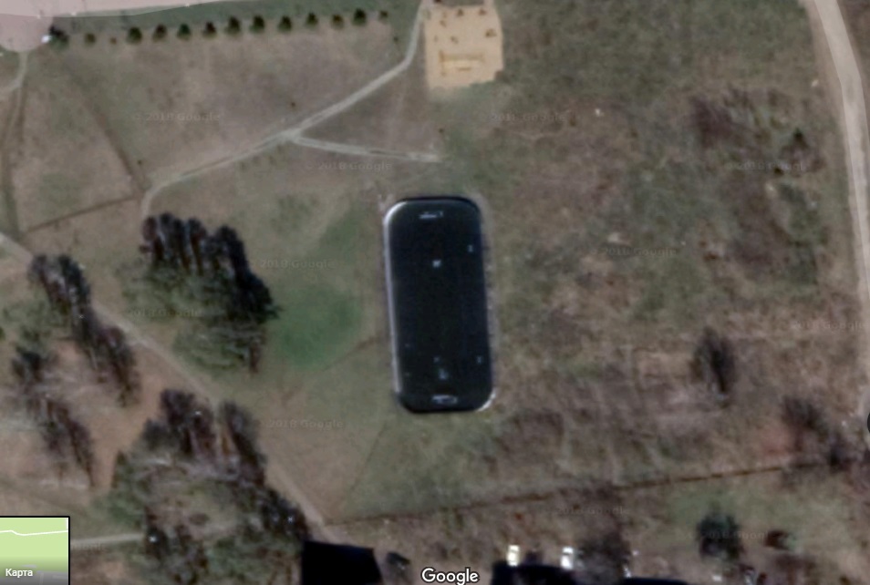 Who lost their phone? - Google maps, Mobile phones, The park, Hockey box, Omsk