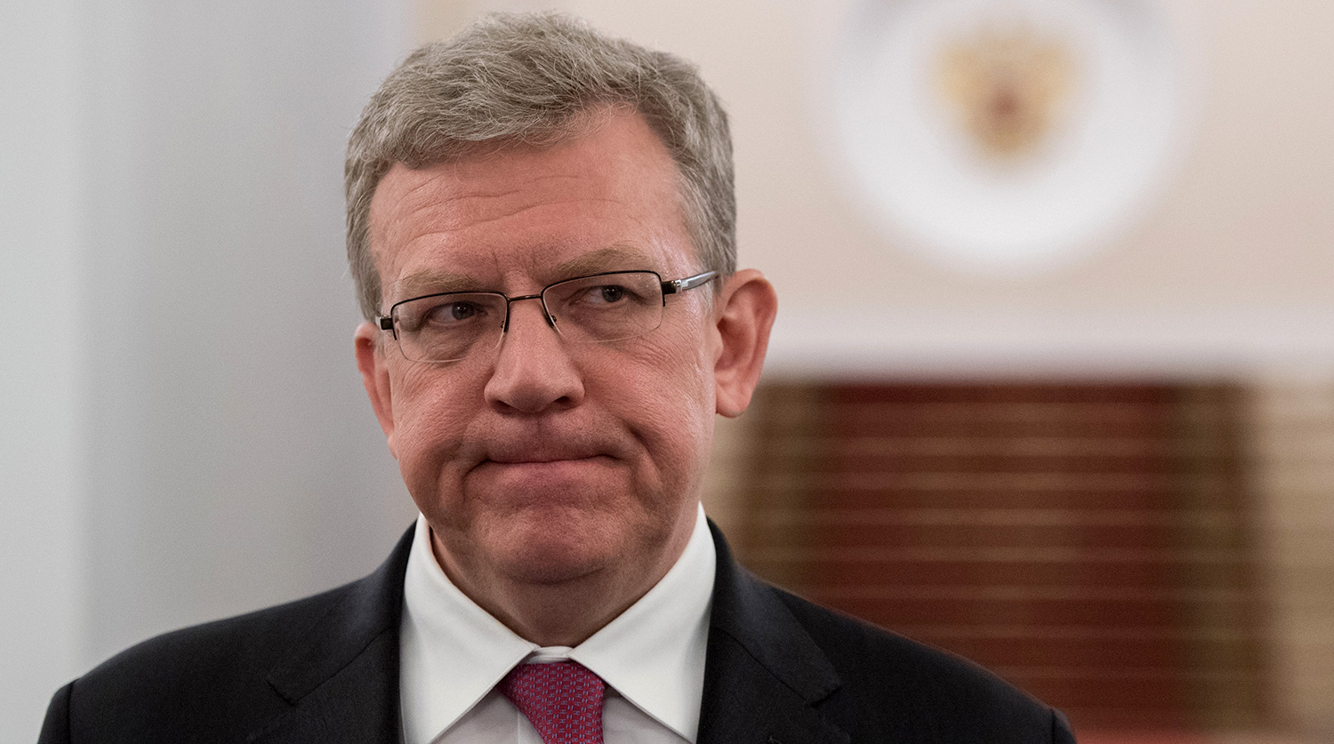 Kudrin: Moscow and St. Petersburg will account for 40% of Russia's GDP by 2035 - Moscow, Saint Petersburg, Alexey Kudrin