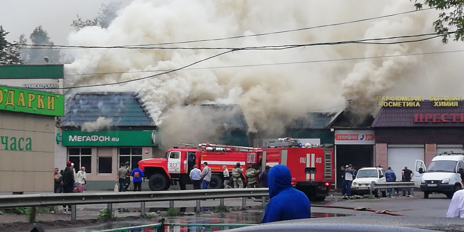 Fire at the station in Monino - My, Monino, Fire, Lawlessness, What will happen, Longpost