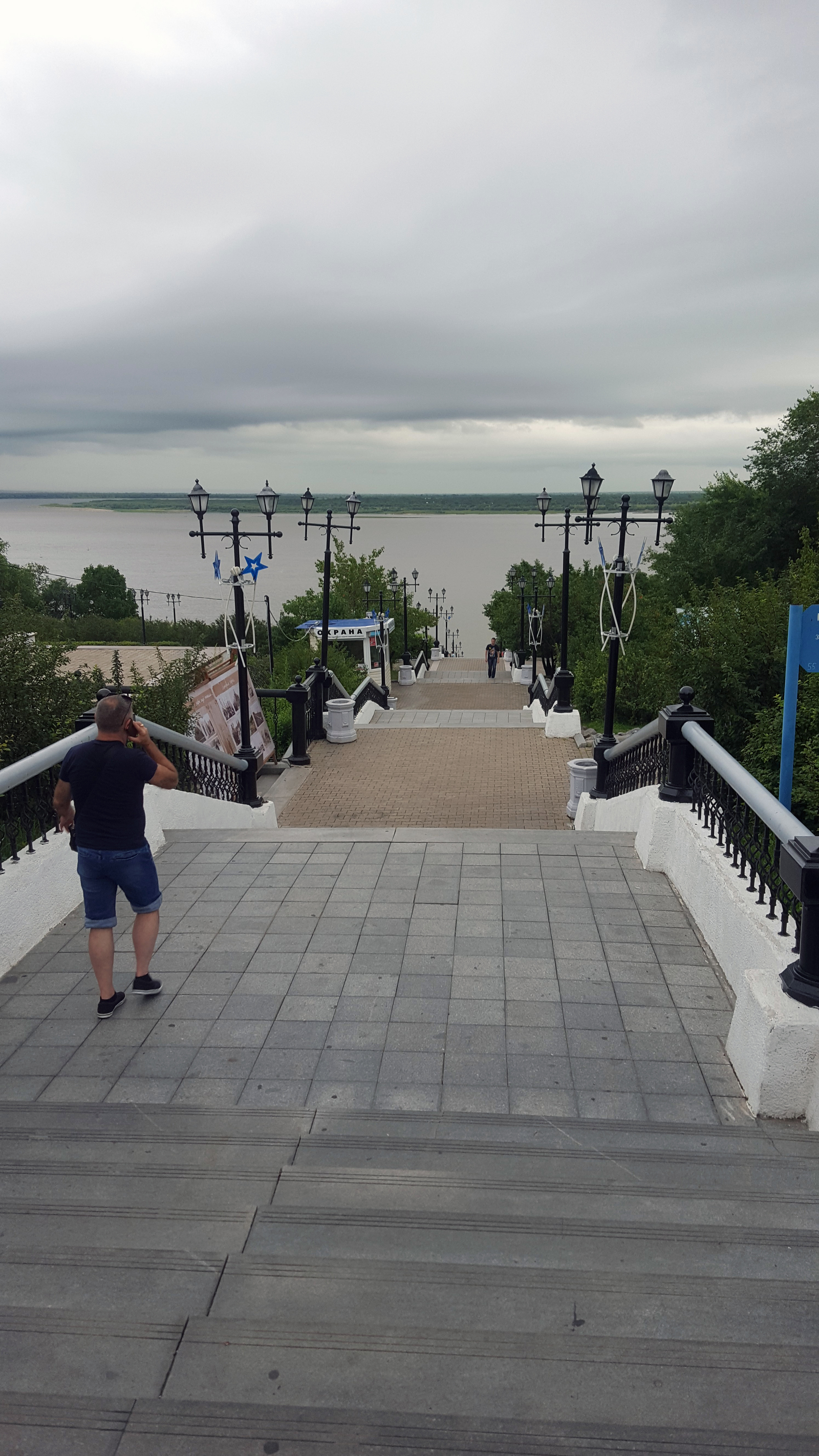 How to put on the eyes of a guest - My, Khabarovsk, Khabarovsk region, , , , Muravyov-Amursky, Longpost